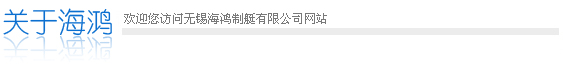 門窗十大品牌 - 一線門窗品牌 - 高效隔音系統門窗