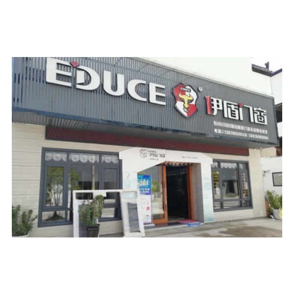 安全門窗品牌哪家強？佛山伊盾門窗明智的選擇！