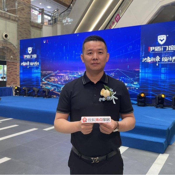 專訪伊盾門窗副總經理賴劍波：立足華東橋頭堡，以協同創新驅動力，領航全球門窗未來