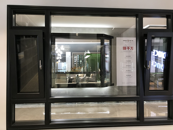 高效隔音門(mén)窗哪個(gè)牌子好？為您推薦伊盾門(mén)窗！英倫貴族1