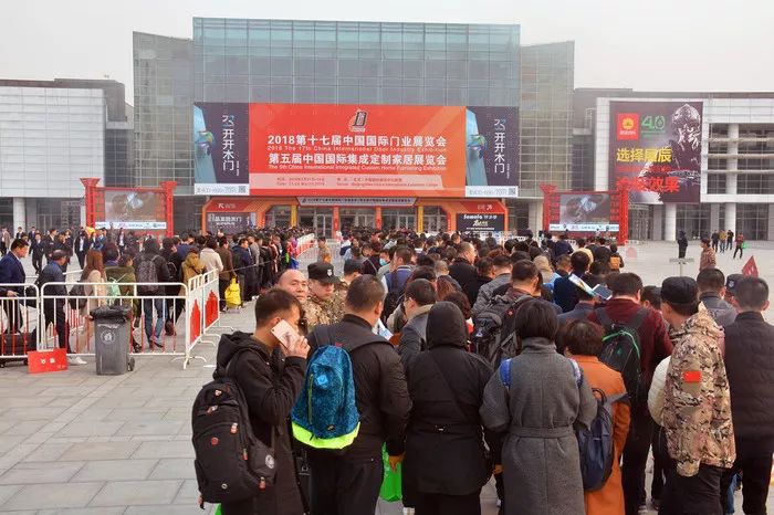 2019中國國際定制家居門業展將開展，三大精彩看點逐個數！