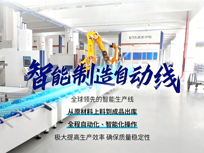 jimeng-2025-09-15-8129-把圖二的文字放到圖一，文字居中