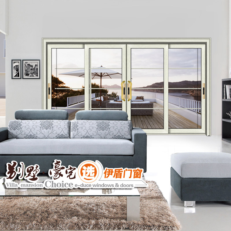 伊盾斷橋鋁隔音門窗怎么樣？06