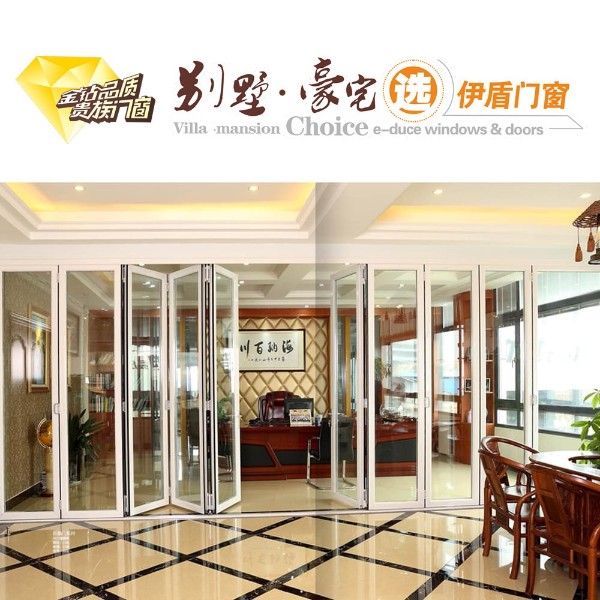 關注兒童安全健康，伊盾打造高端安全門窗！