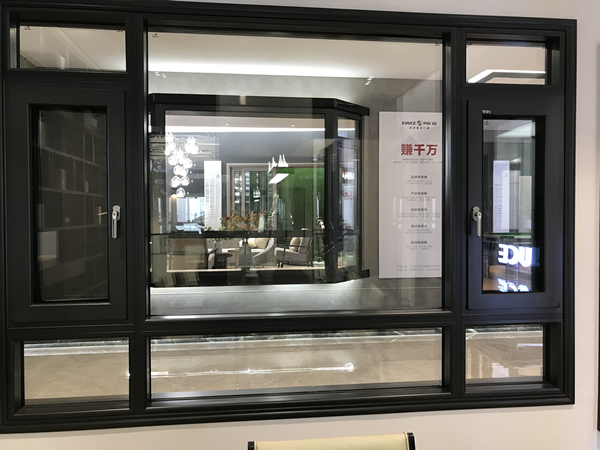 伊盾高效隔音門窗，您身邊的安全門窗！英倫貴族8